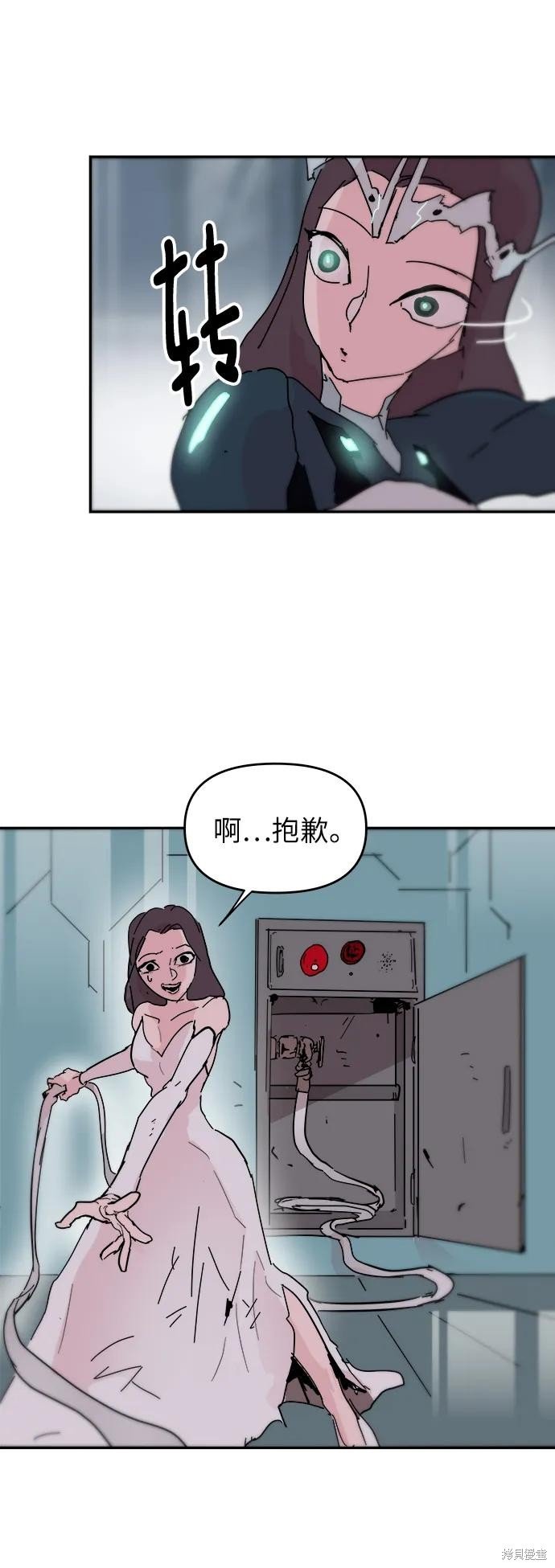 第80话
