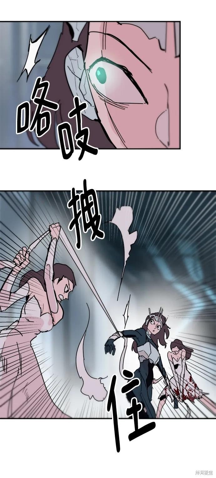 第80话