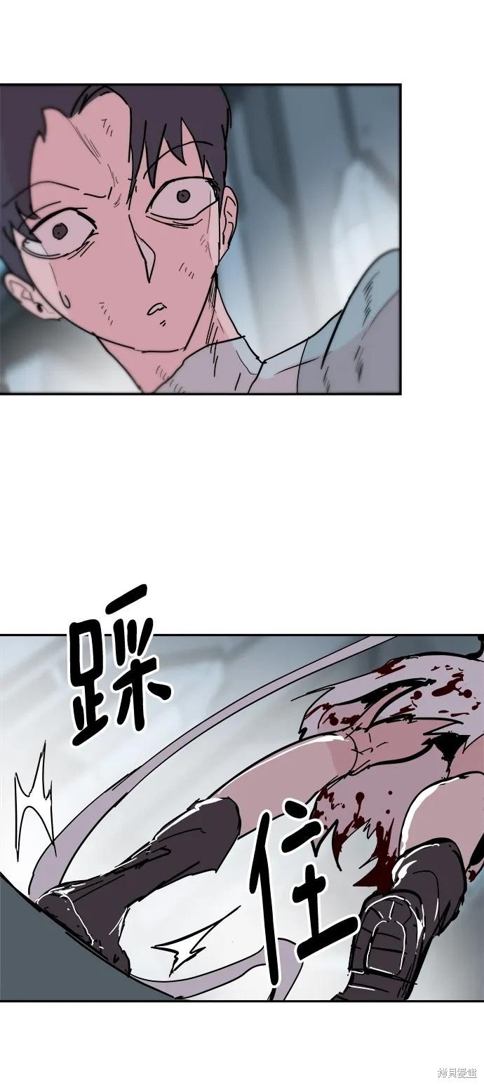 第80话
