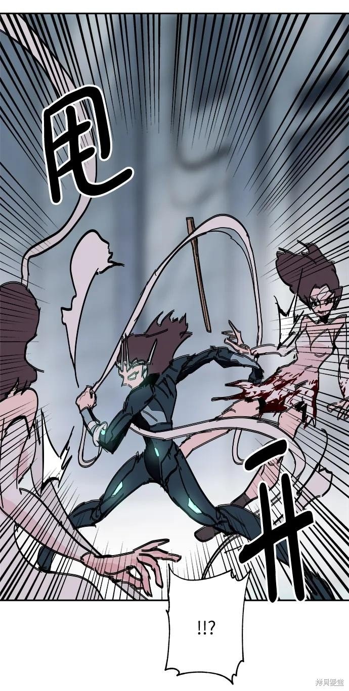 第80话