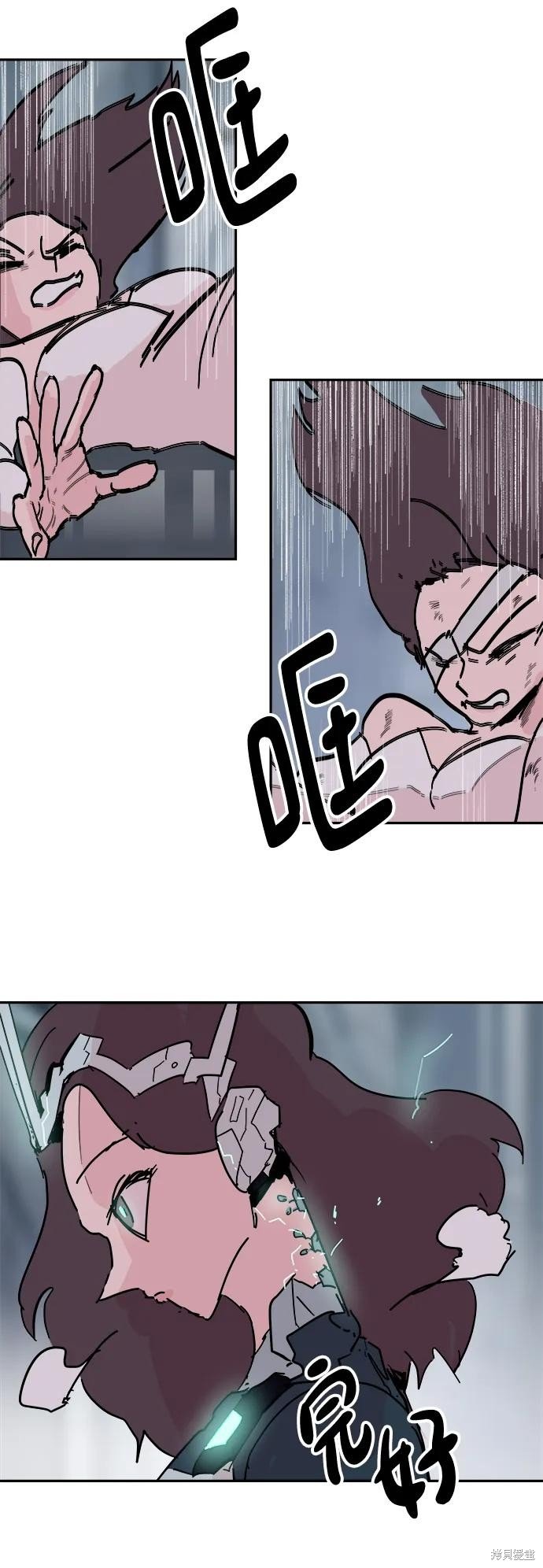第80话