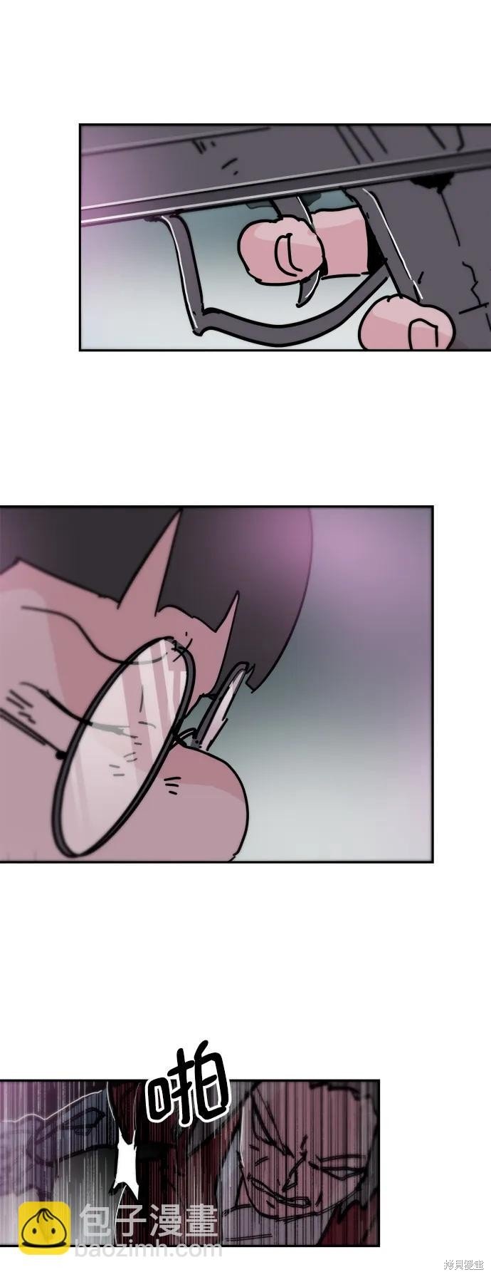第81话