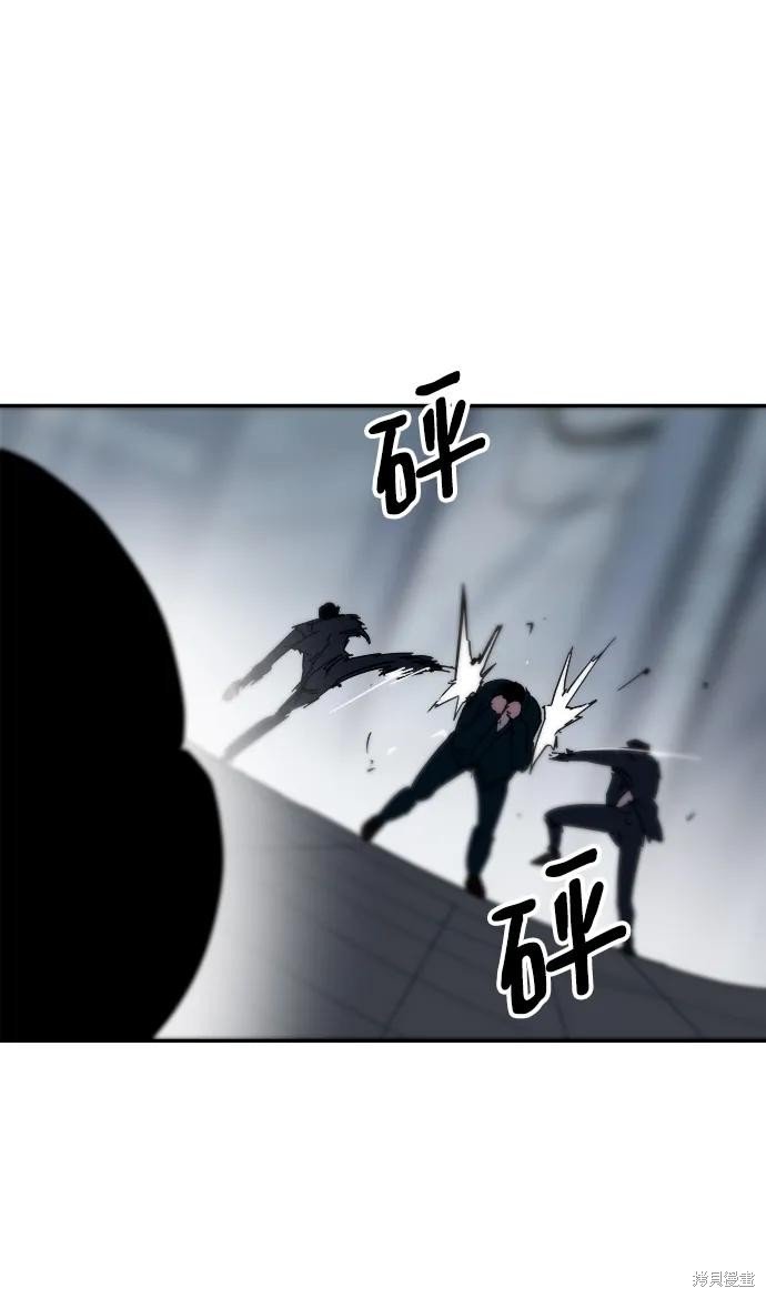 第81话