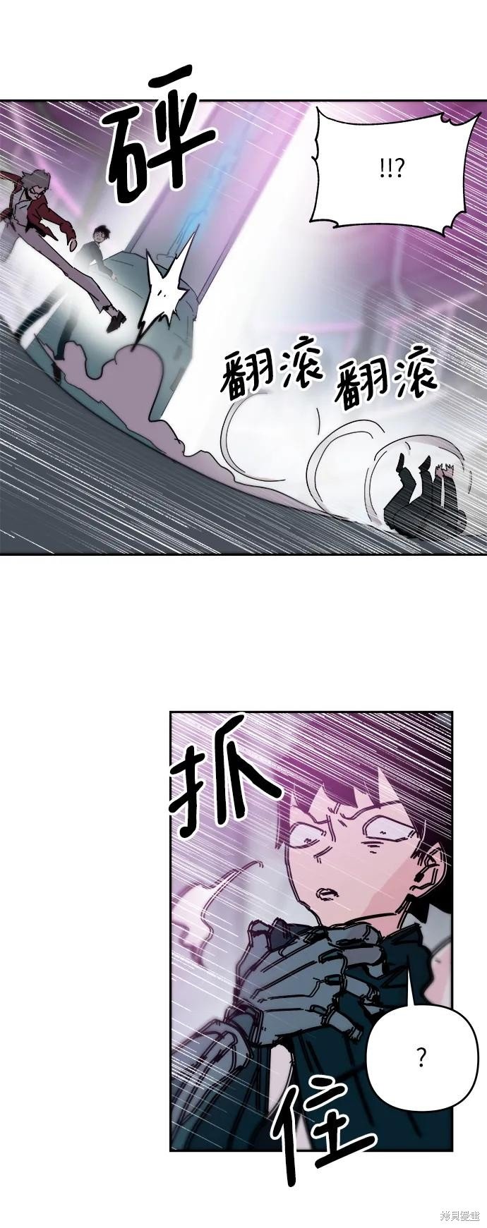 第81话