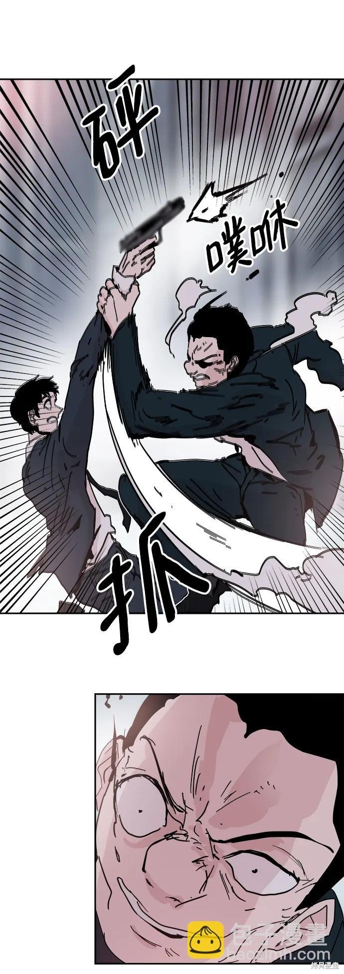 第82话