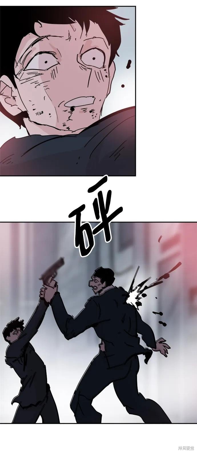 第82话