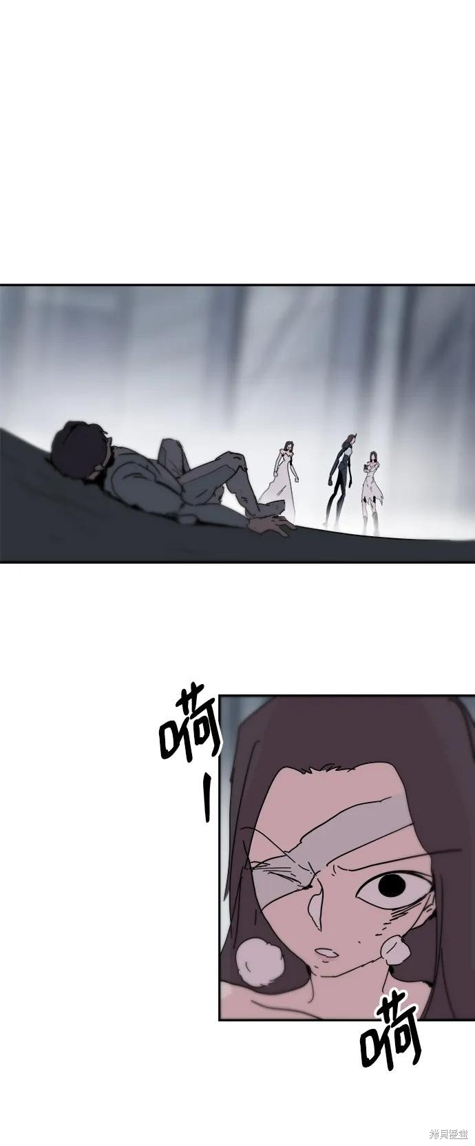 第82话