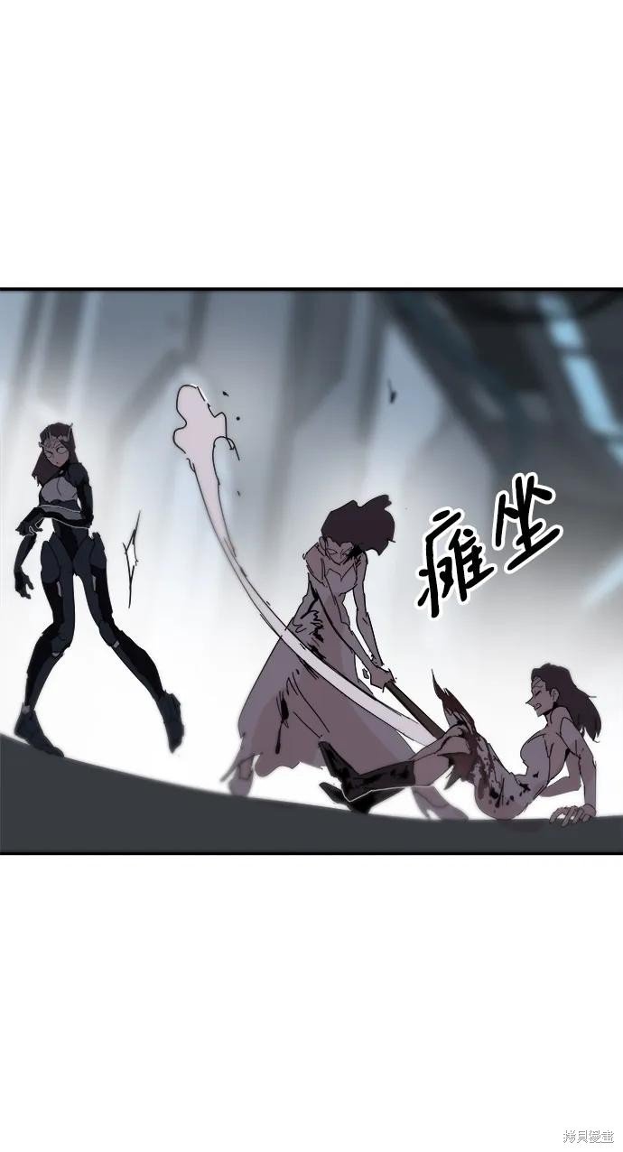 第82话