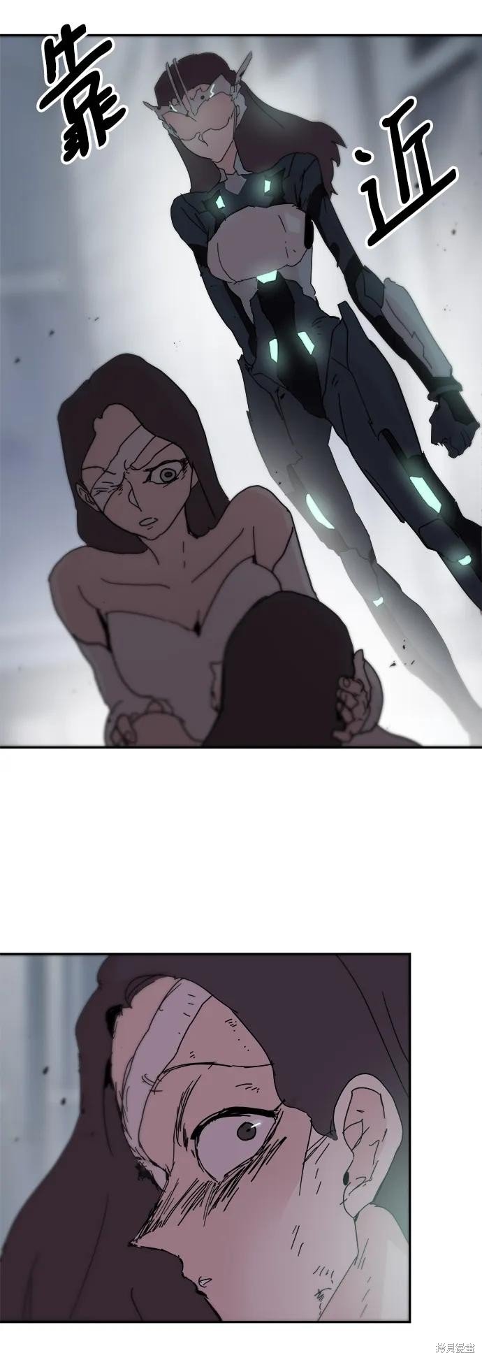 第82话