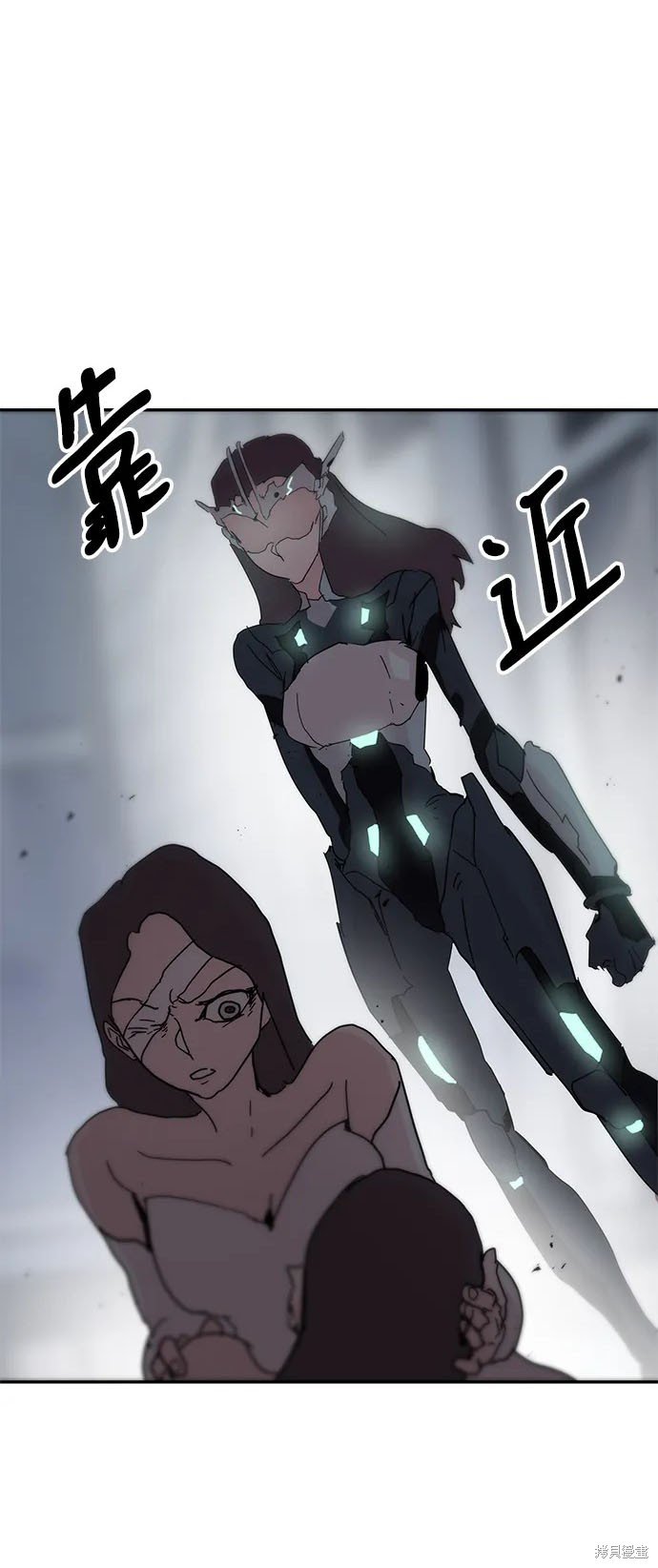 第83话