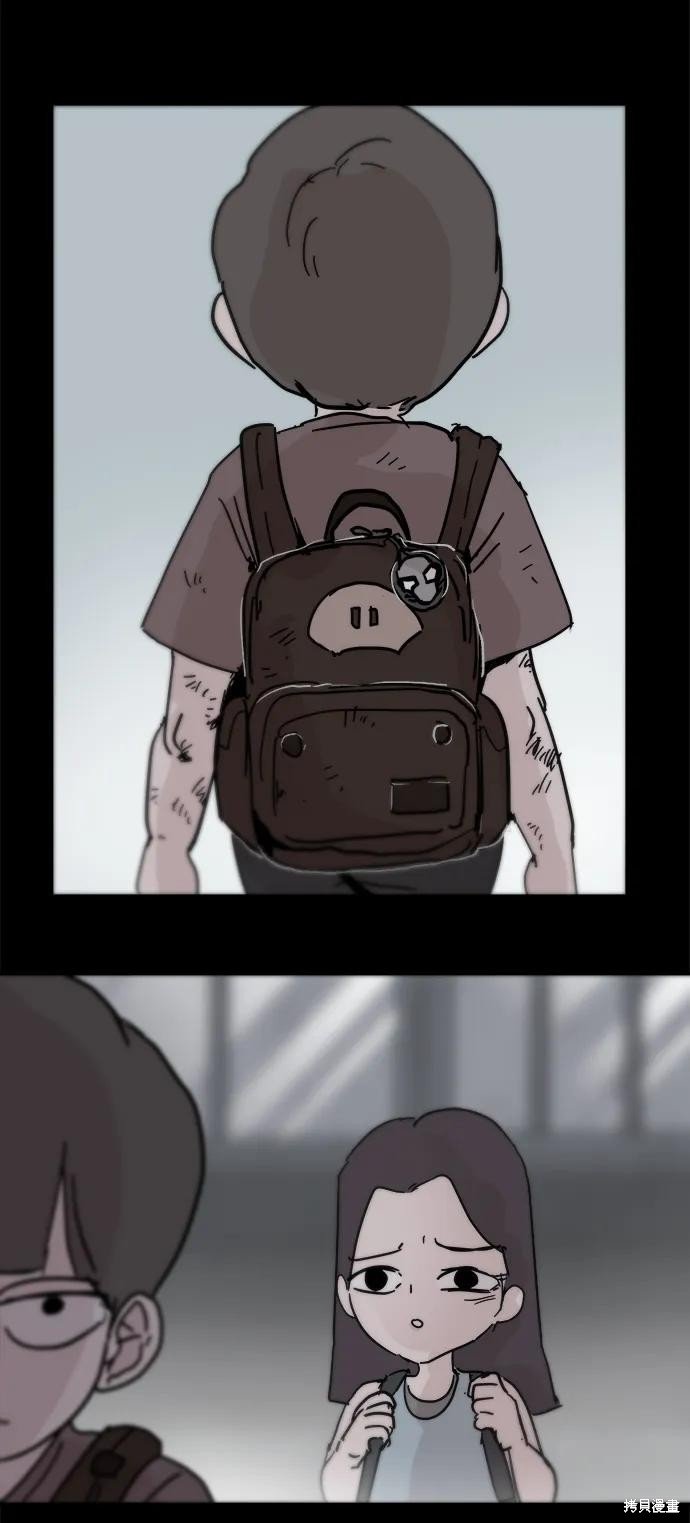 第83话