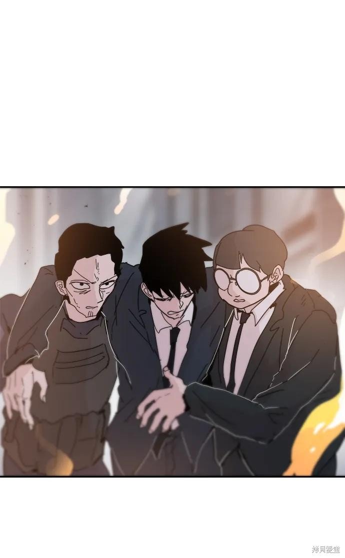 第84话