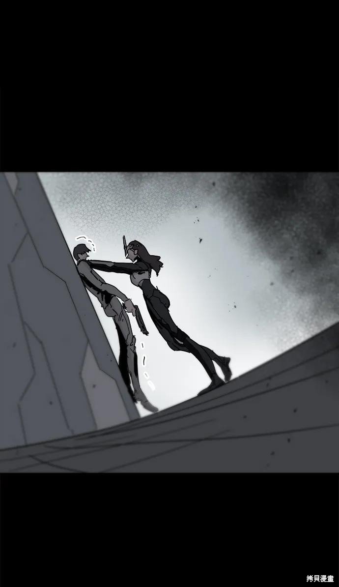 第84话