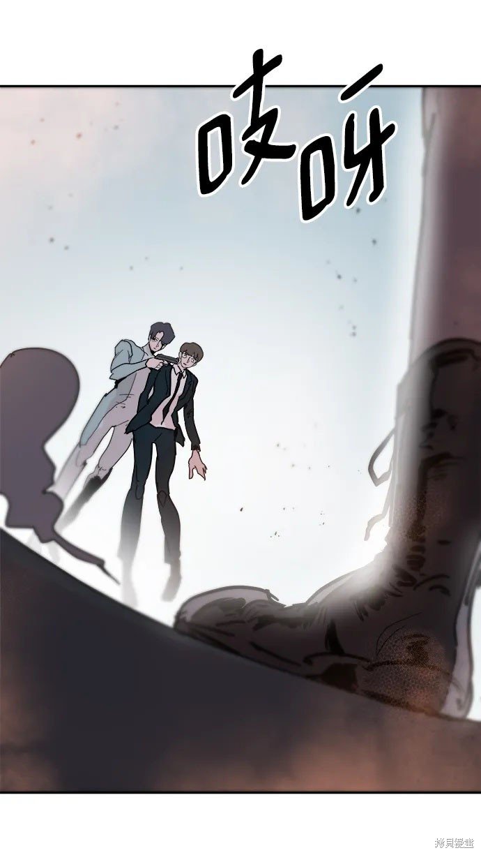 第84话
