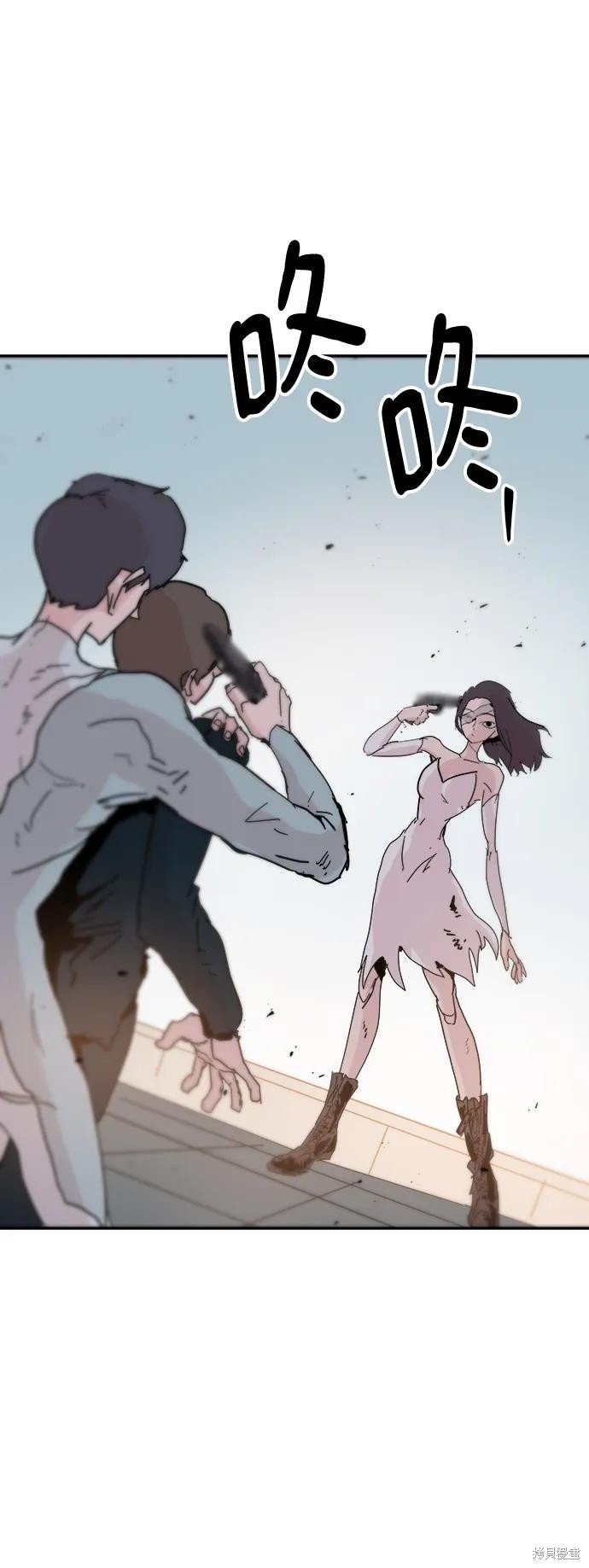 第85话