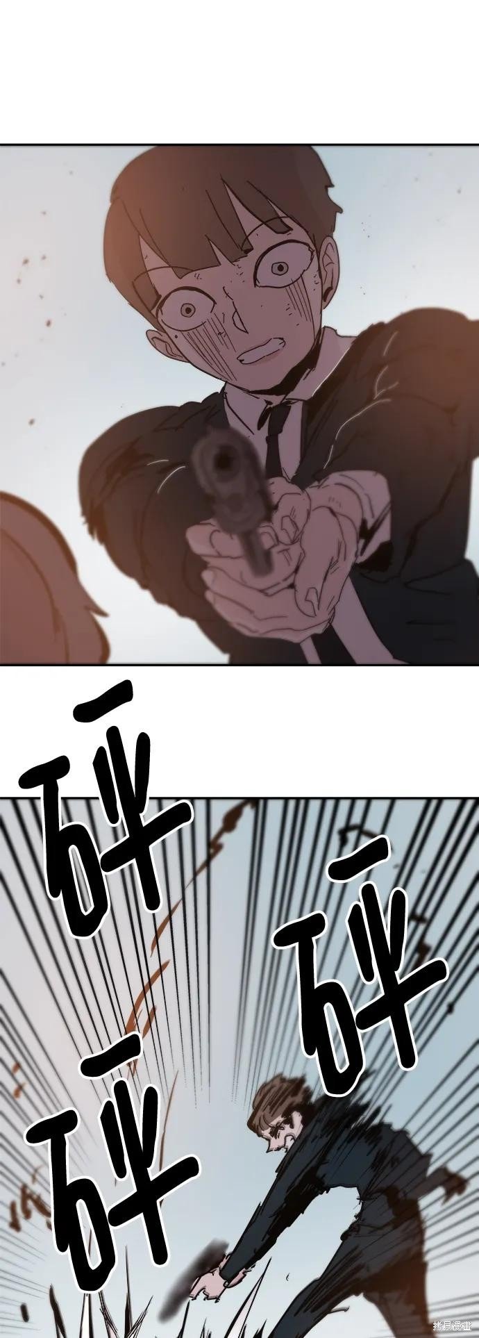 第85话