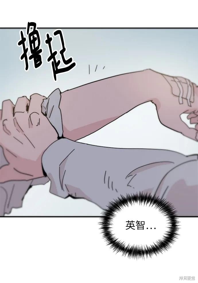 第86话