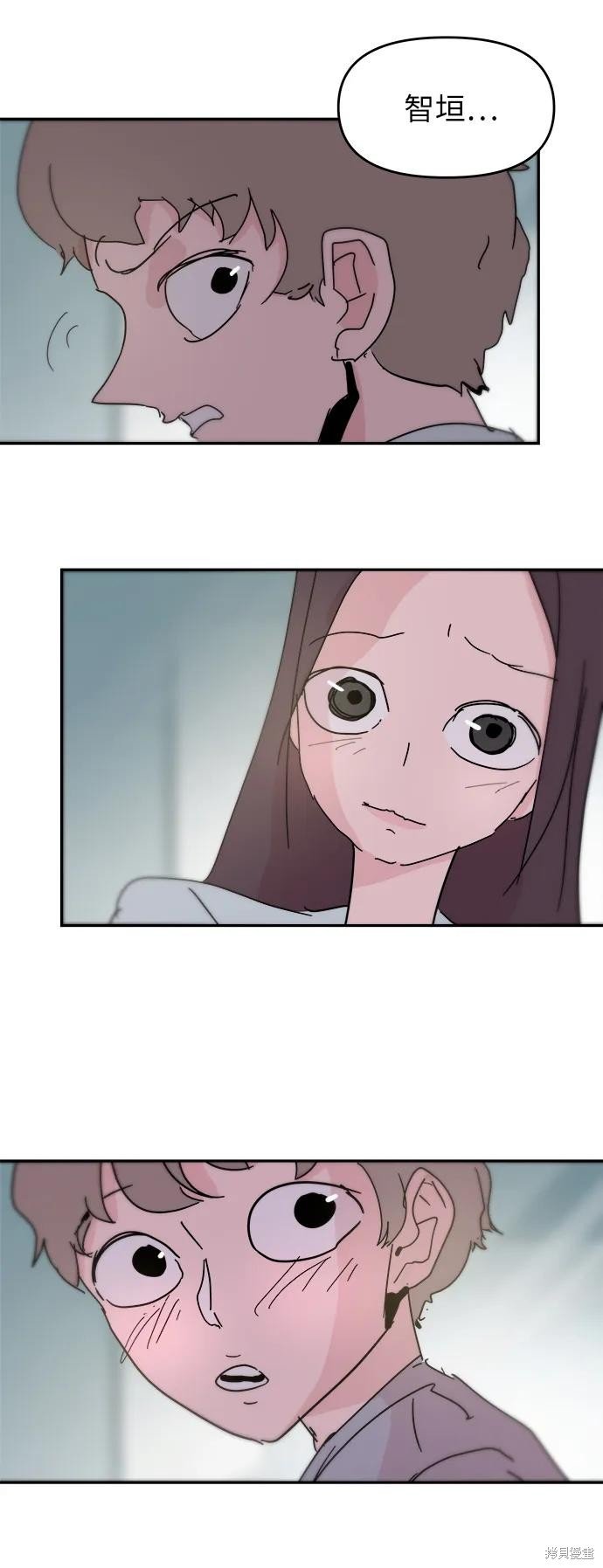 第86话