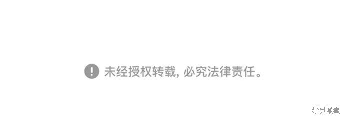 第87话 最终话