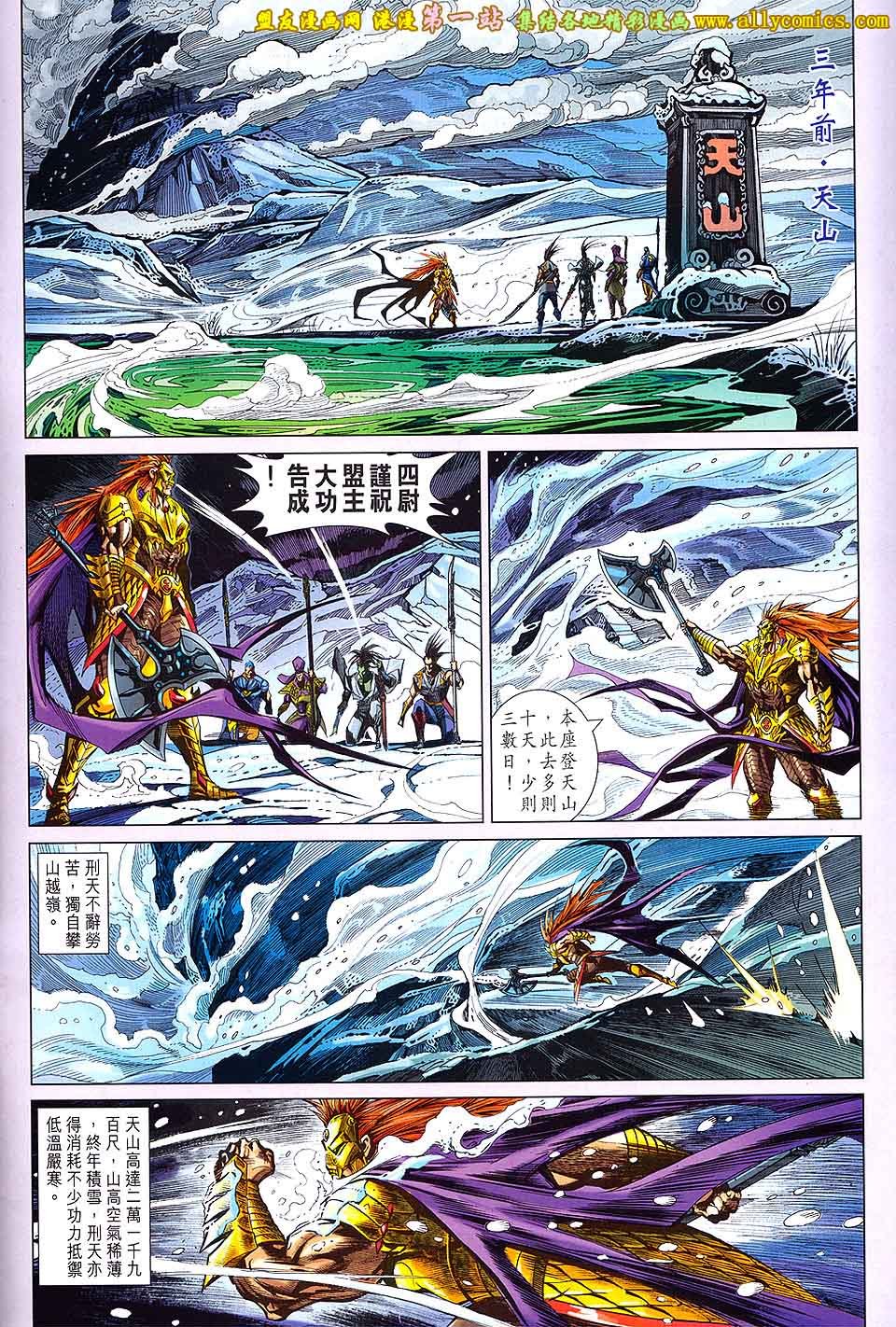 第9卷