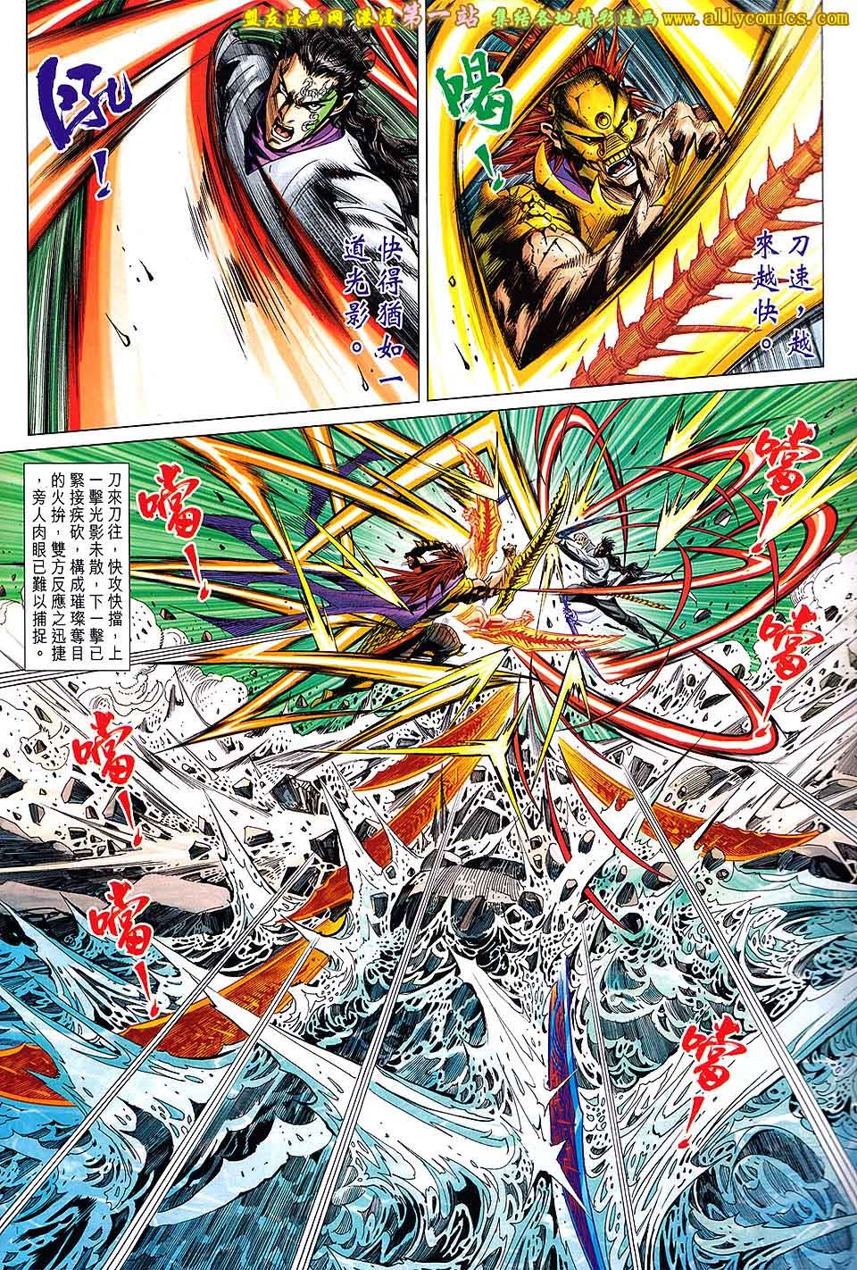 第9卷