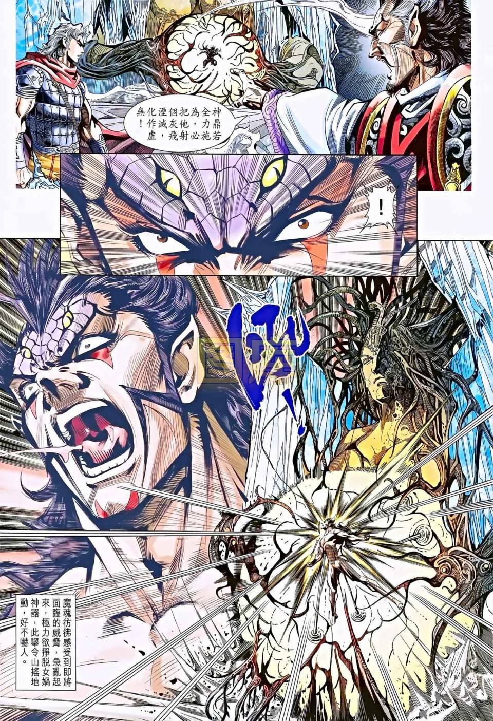 第11卷