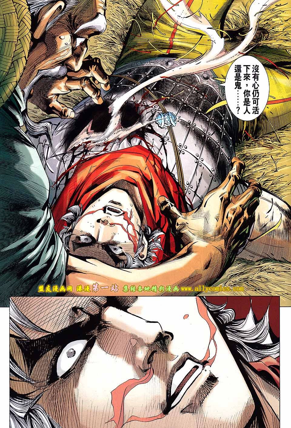 第13卷