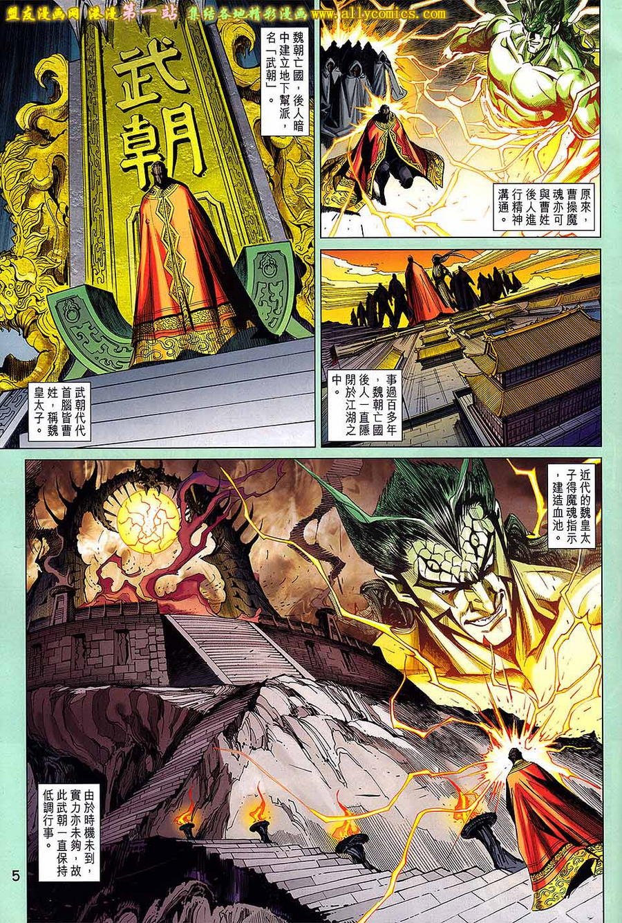 第14卷