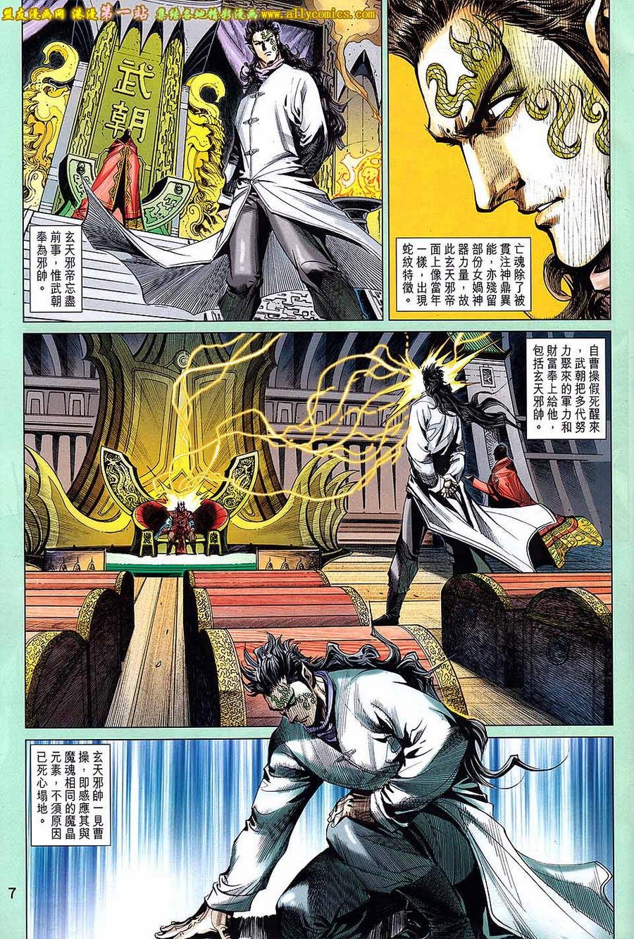 第14卷