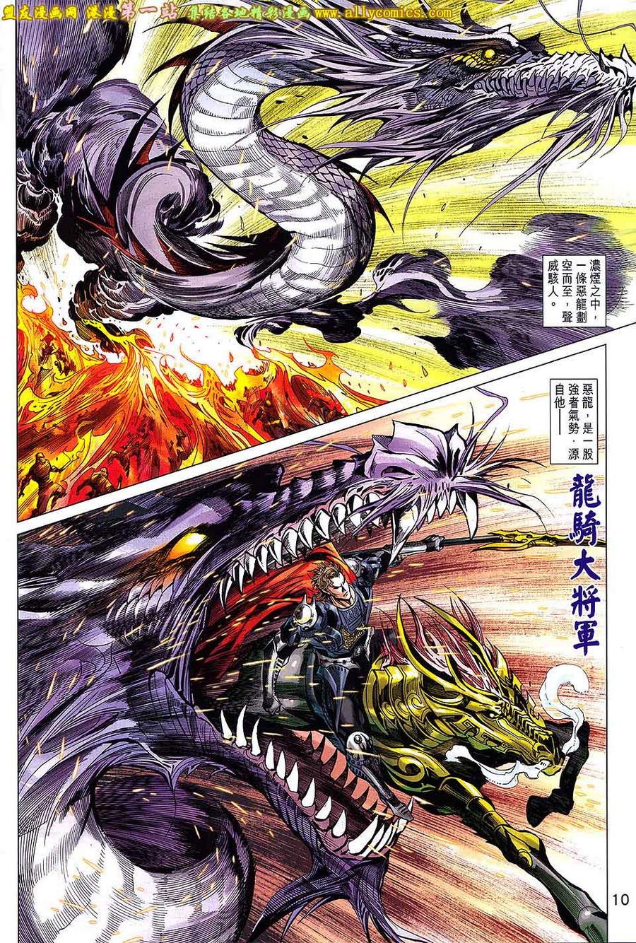 第14卷