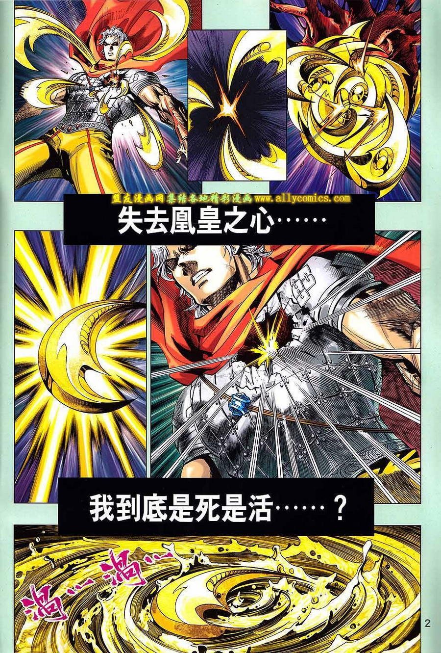 第15卷
