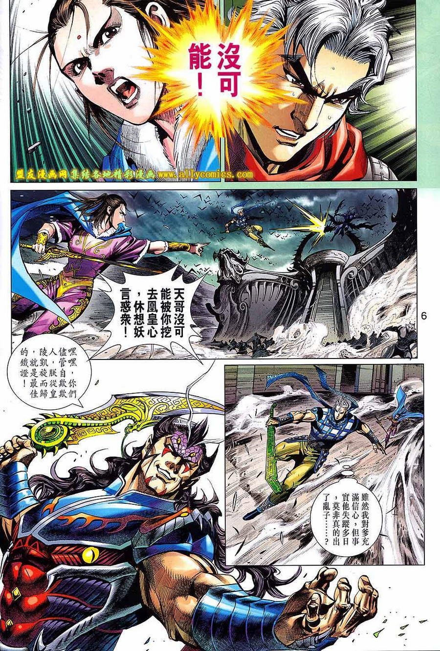 第15卷