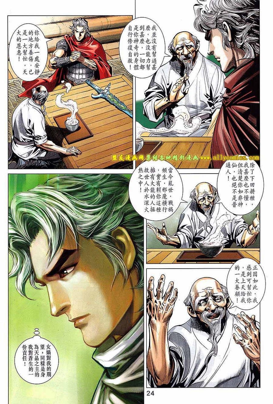 第15卷