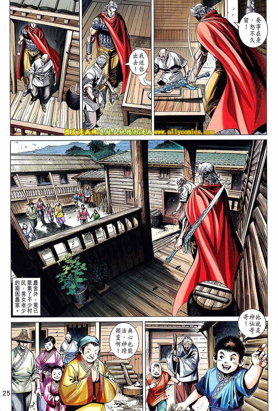 第15卷