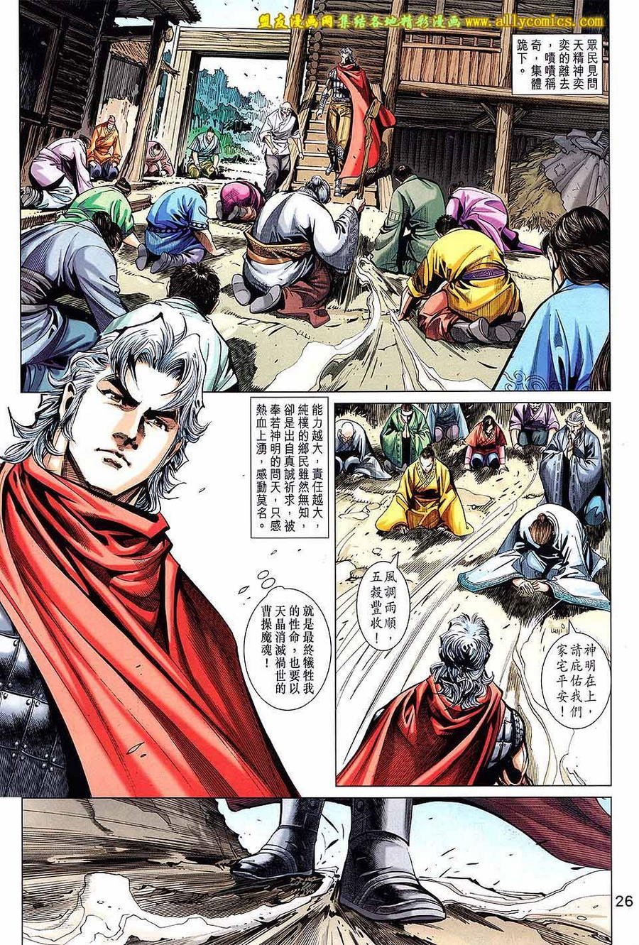 第15卷