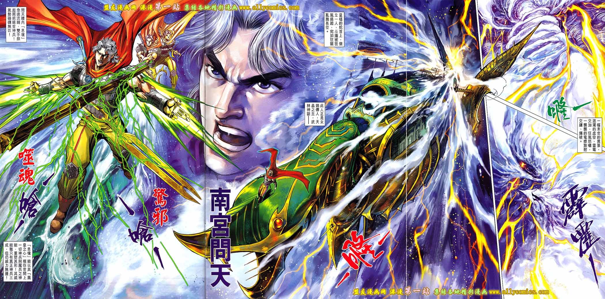 第1卷
