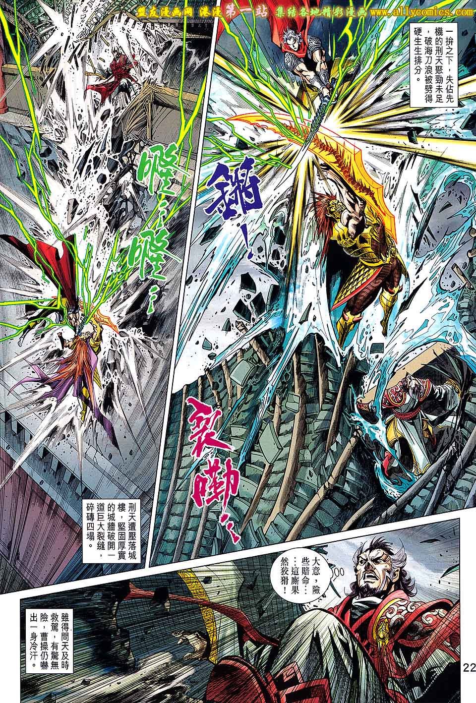 第6卷