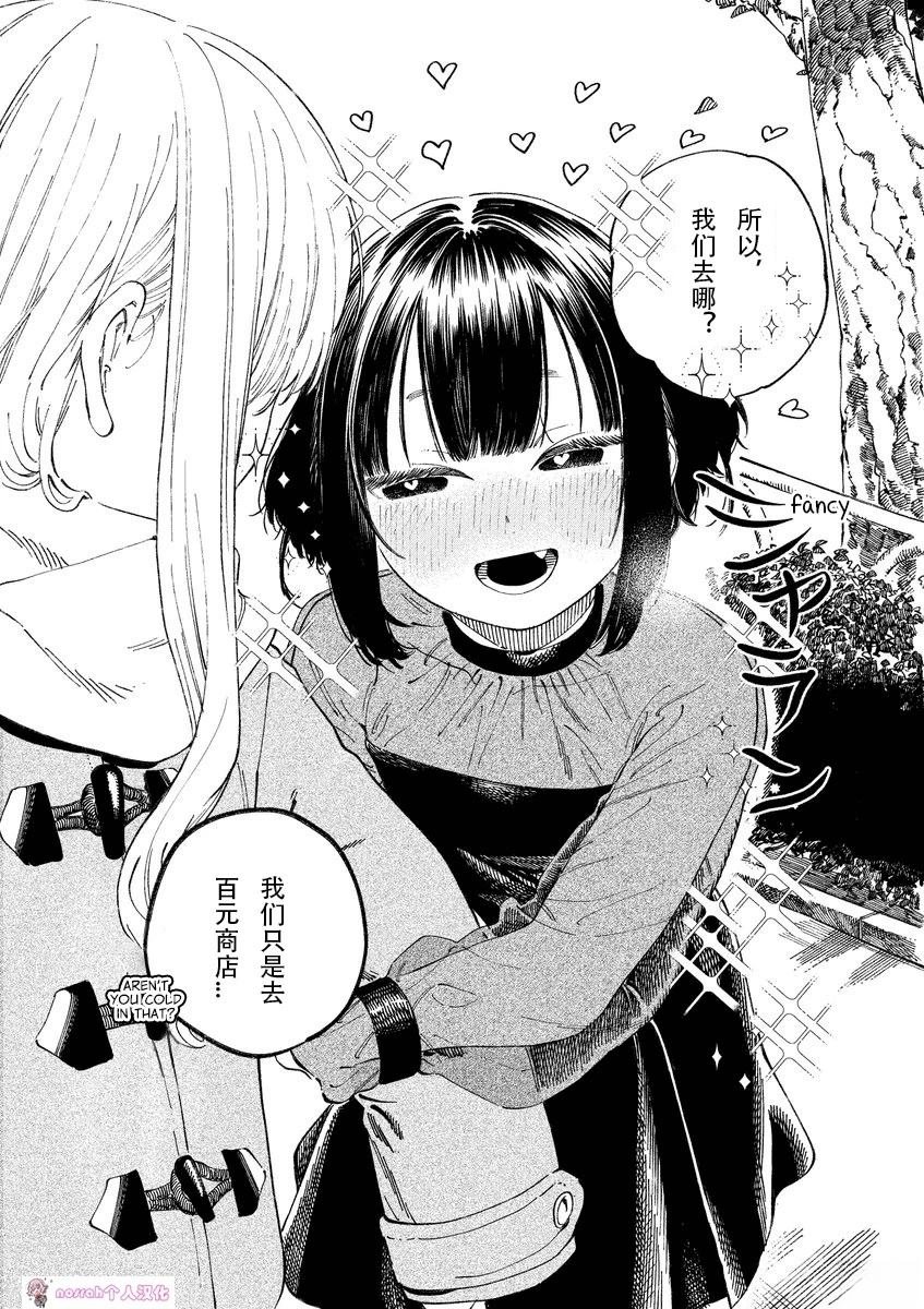 推特杂图