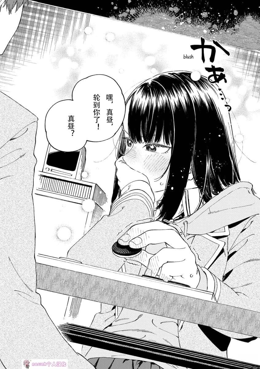 推特杂图