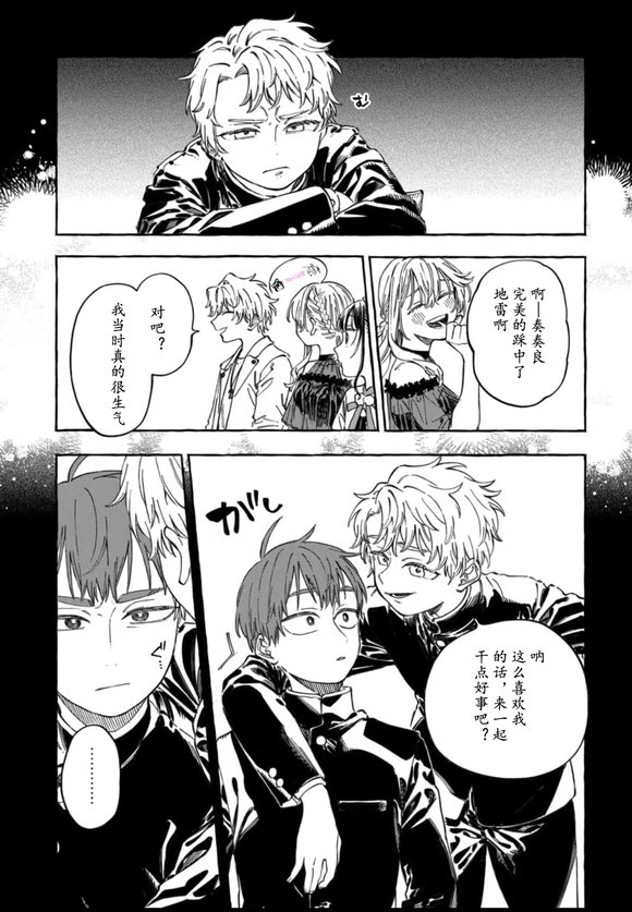 第22话