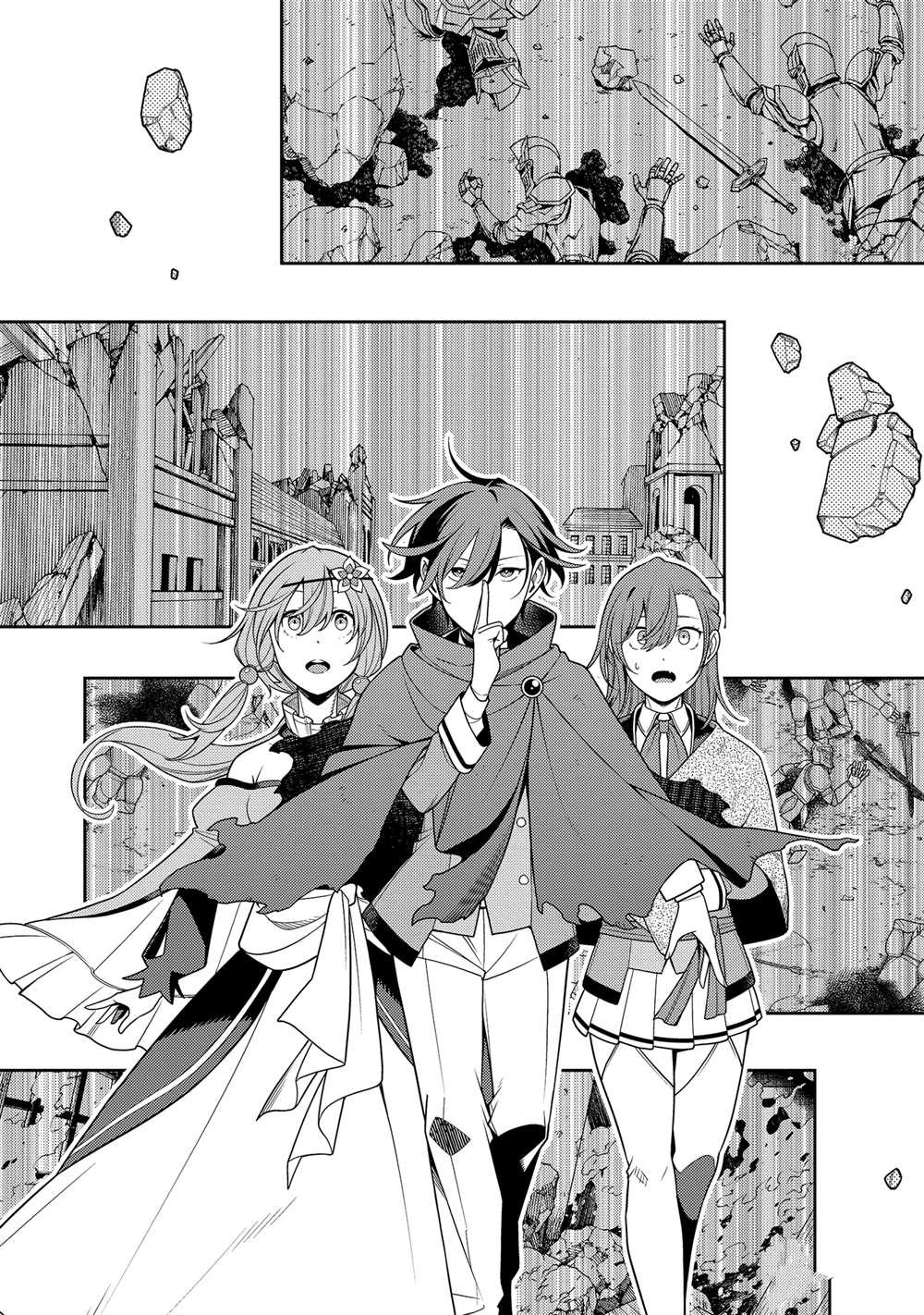 第30话
