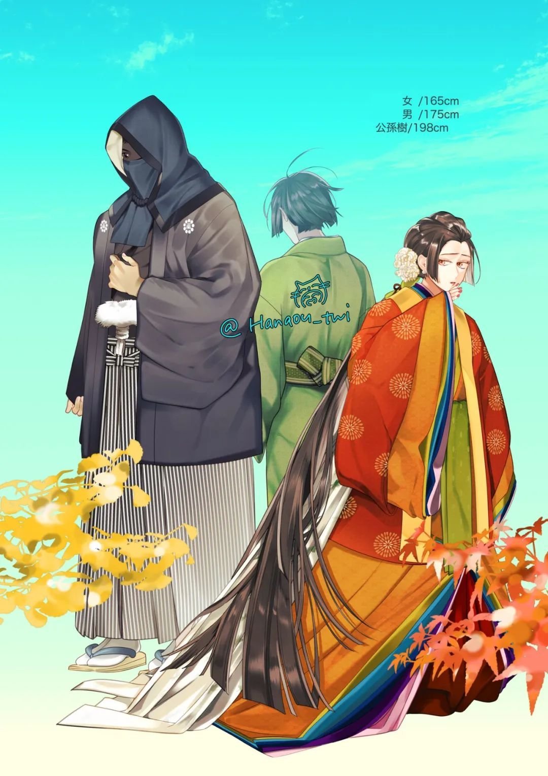第8话
