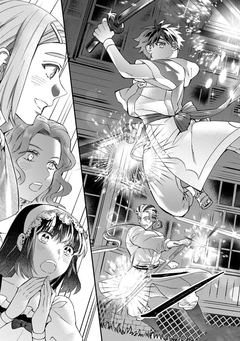 第59.3话