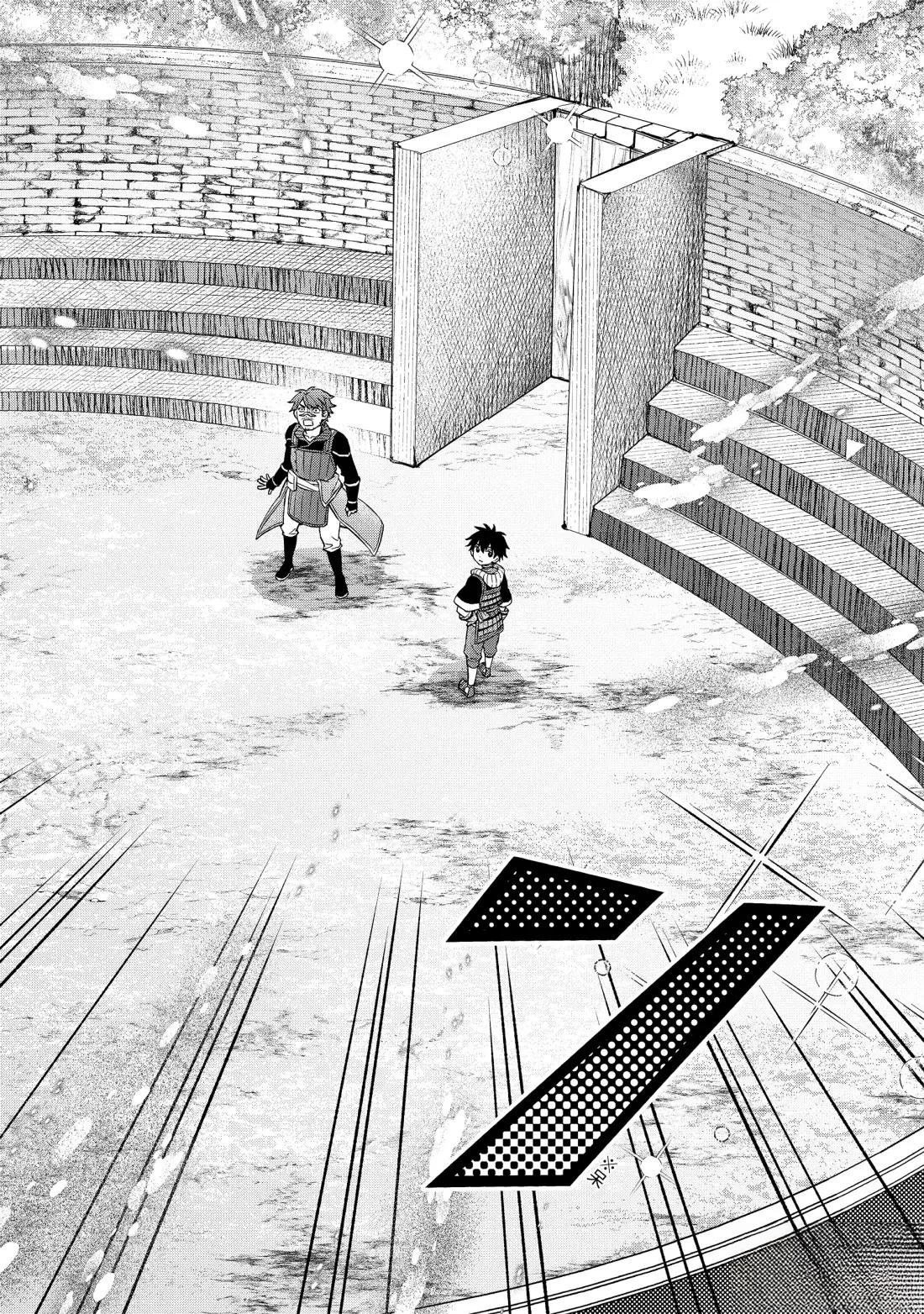 第69.1话