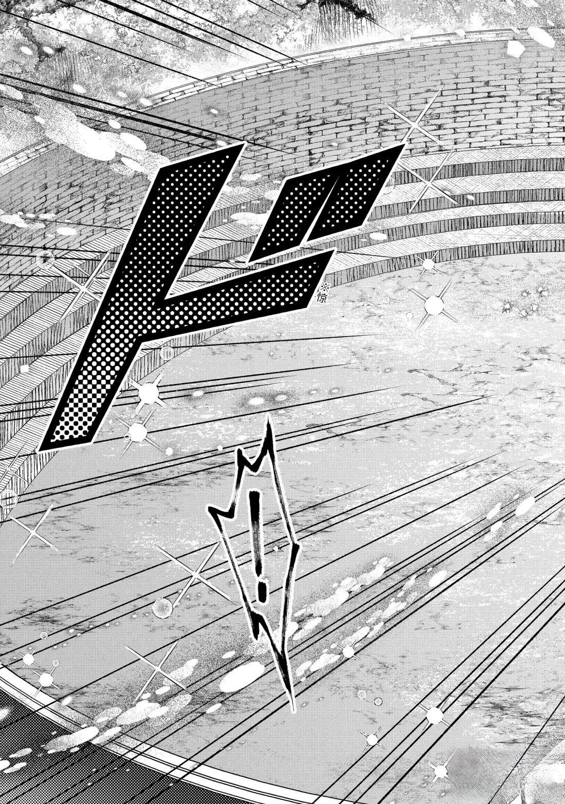第69.1话