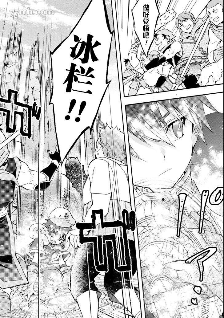 第19话