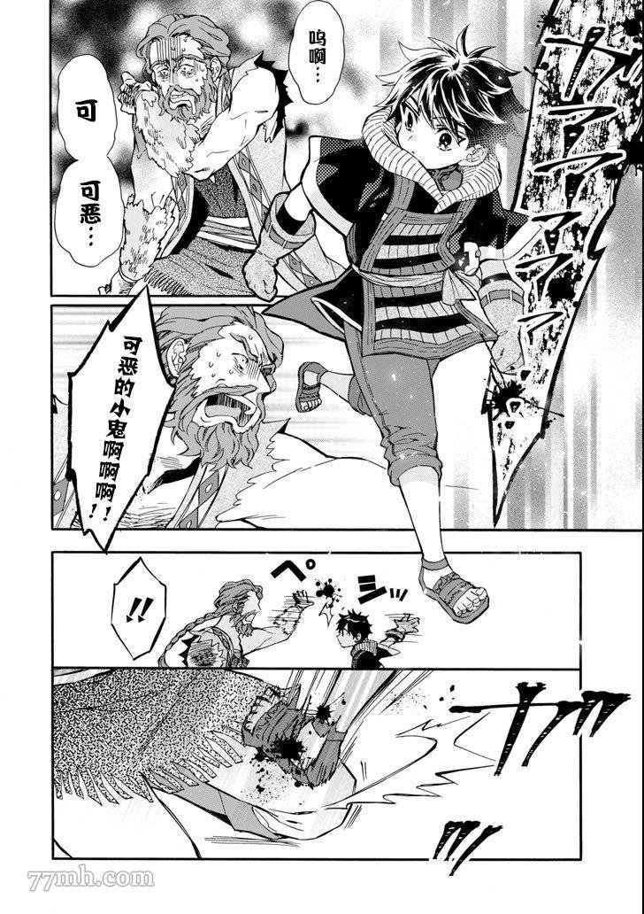 第19话