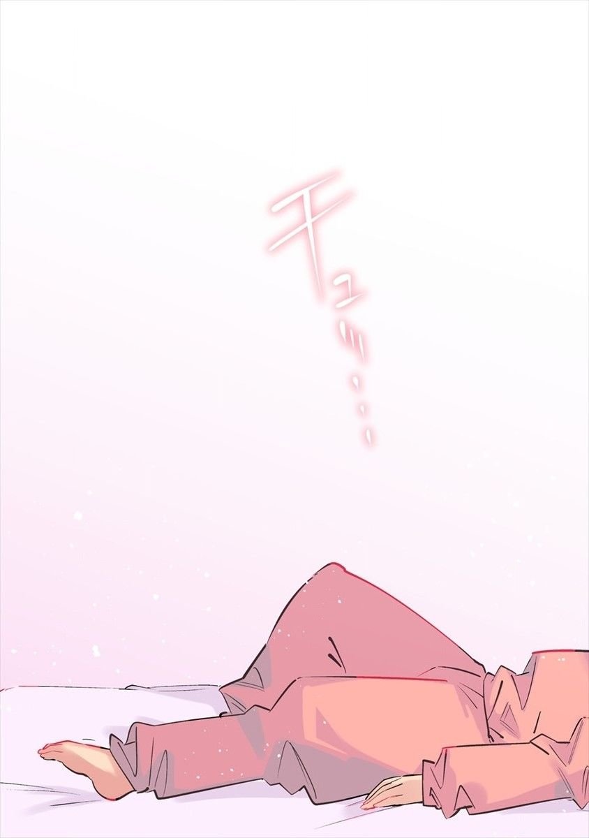 第2.5话