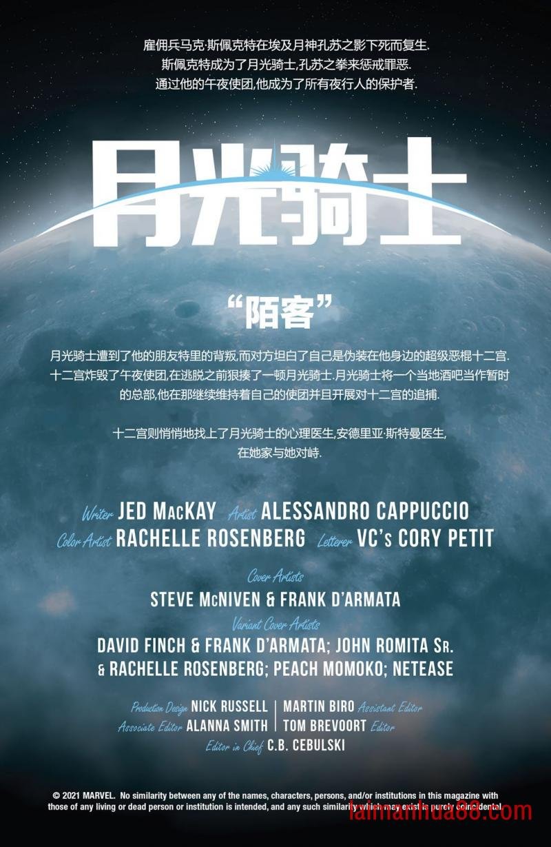 第09卷