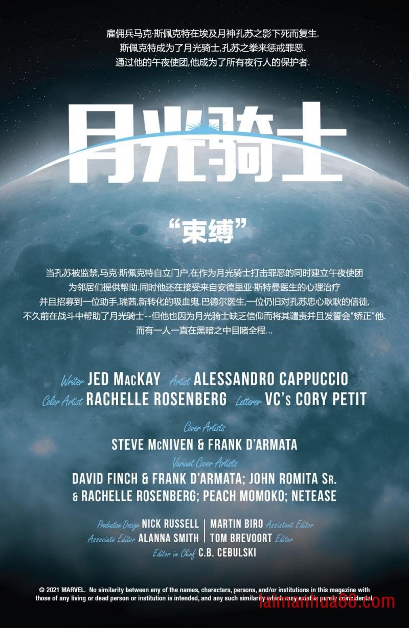 第02卷